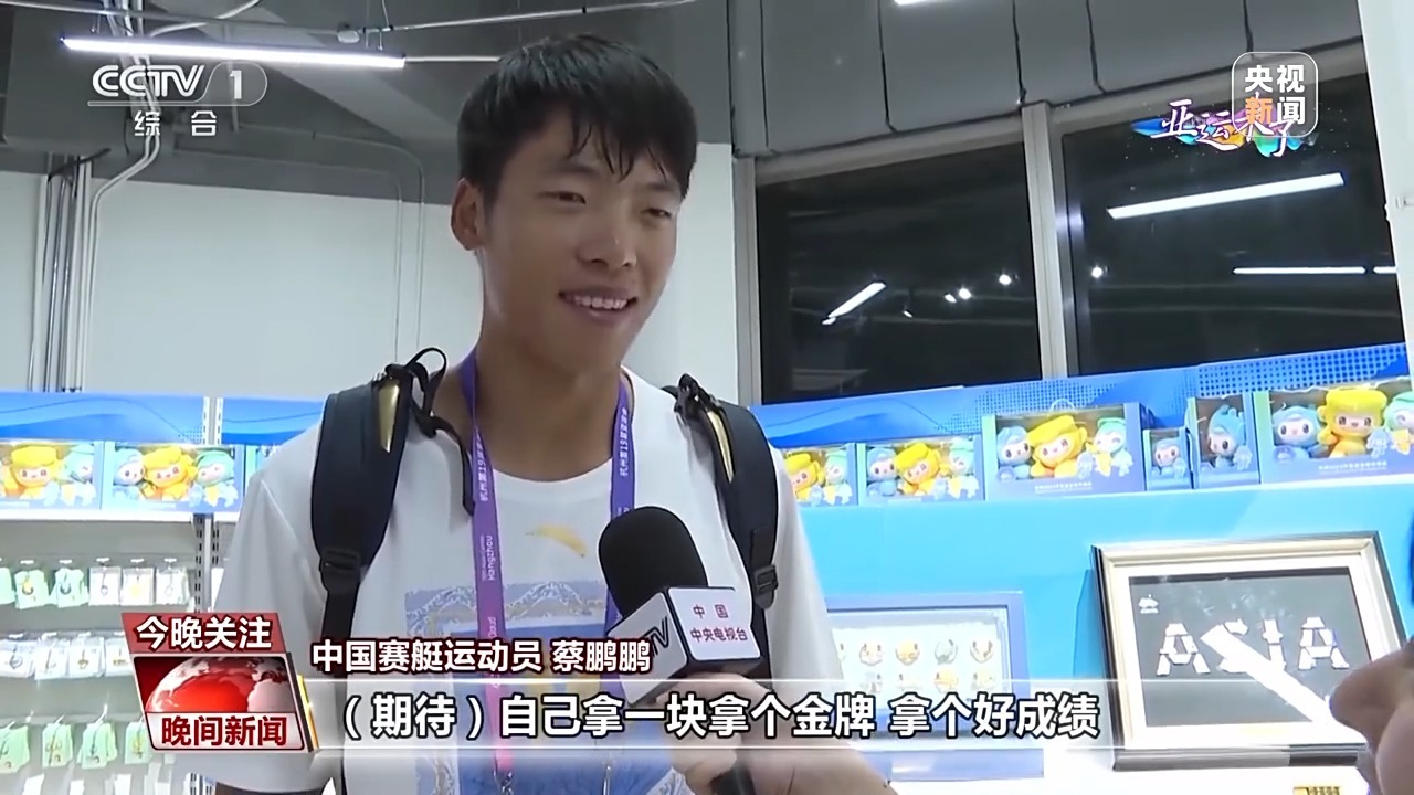 ag金龙珠游戏